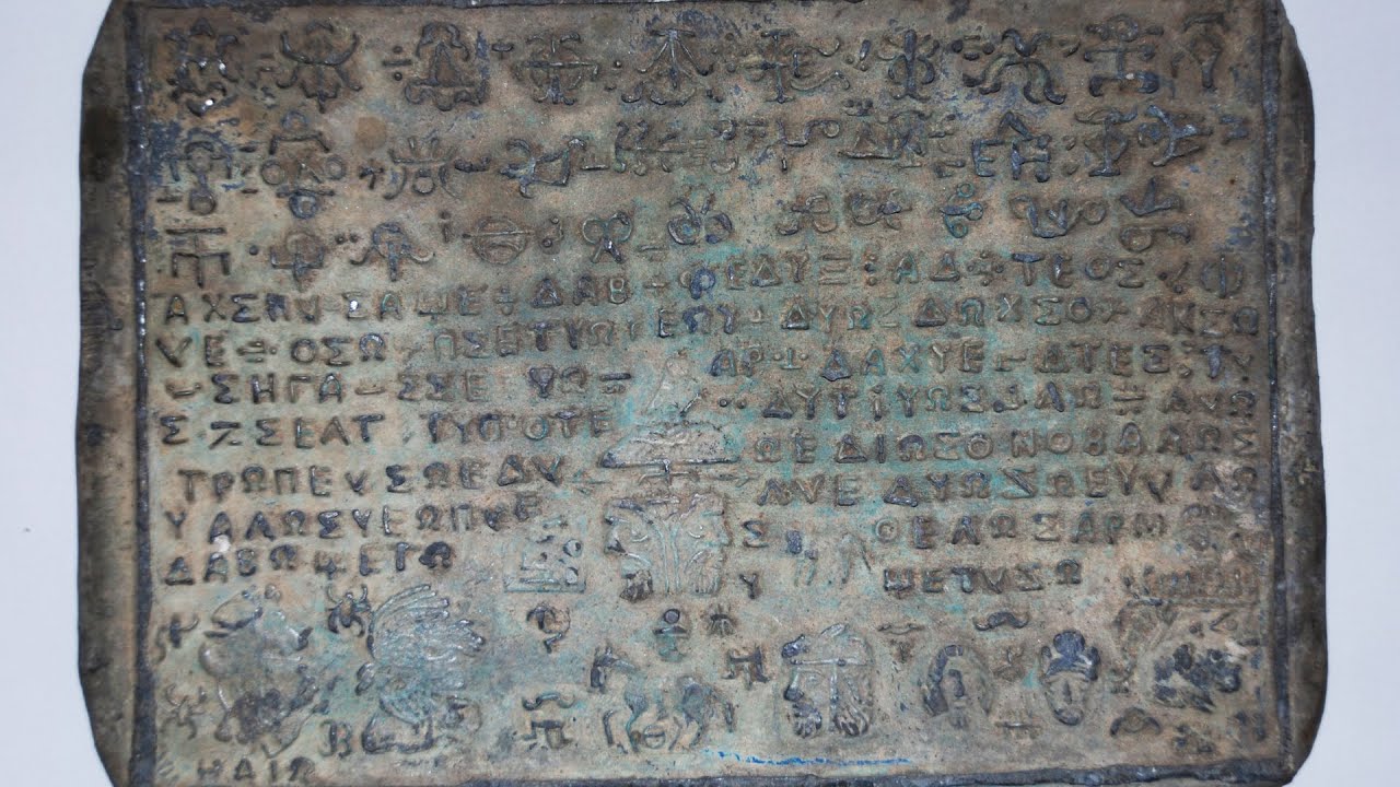 ENIGMA T?BLI?ELOR DACICE