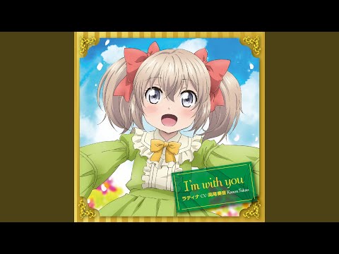 Uchi no Ko no Tame naraba, Ore wa Moshikashitara Maou mo Taoseru kamo Shirenai. Hana no Eda Kanon Takao