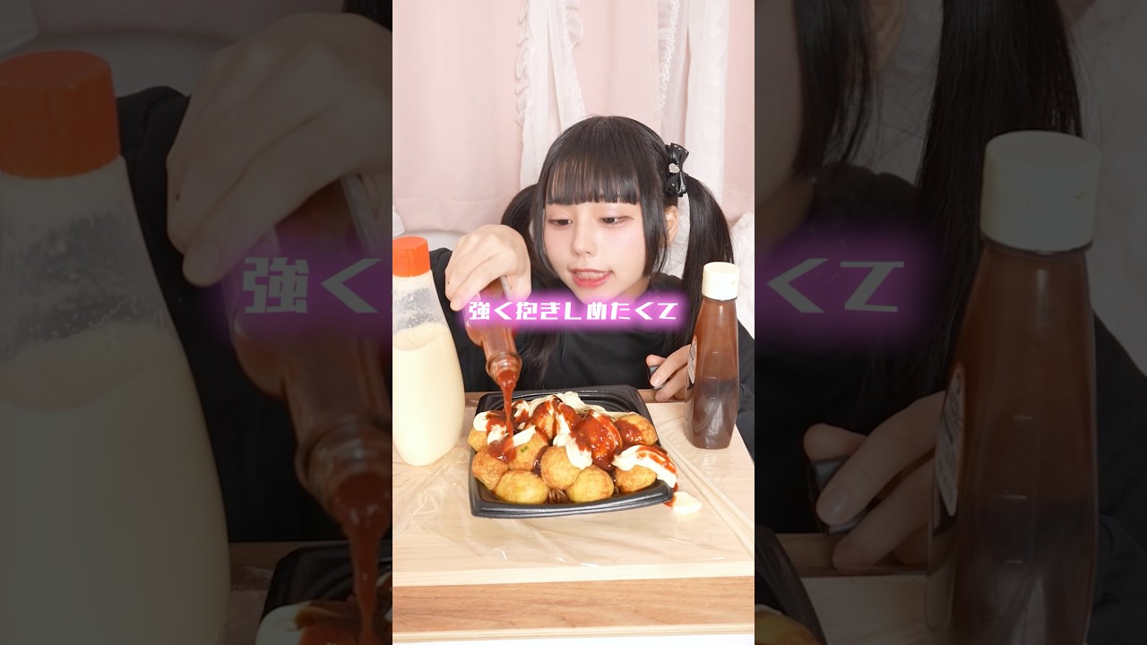 激辛たこ焼き&焼きそばを作ろうとしたら、、、大事故が…🔥  ##shorts