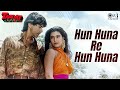 Hun Huna Re Hun Huna Lyrical Taaqat Kajol Kumar Sanu Poornima 90s Hindi Song Purane Gane