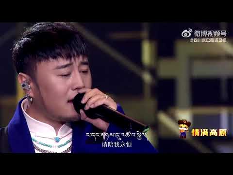 New Tibetan Song 2022 By   Anu Ranglug  《 སྲུང།》 ལེན་མཁན།  ཨ་ནུ་རིང་ལུགས། ཨ་ནུ་རིང་ལུགས་གཞས་གསར་2022