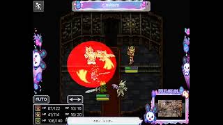 クロノ・トリガーNO.3