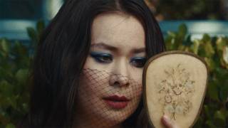 Mitski - In A Lake (Lyrics)