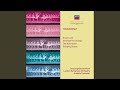 Tchaikovsky: The Nutcracker Suite, Op. 71a, TH 35: 2b. Dance of the Sugar-Plum Fairy