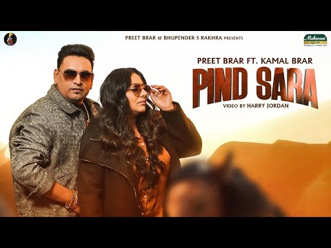 Pind Sara