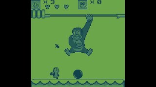 Gamate Game: Fantasy Travel (1993)