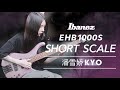Ibanez EHB1000S-PMM featuring 潘雪娇Kyo