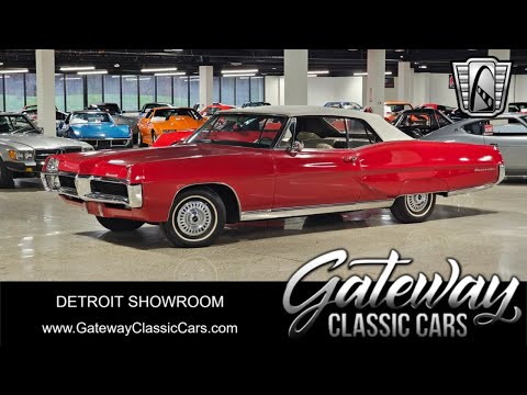 1967 Pontiac Bonneville (CC-1907481) for sale in O'Fallon, Illinois