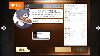 【参加型配信】黒がいこつお前も肝試ししないか．．．遠慮しときます【Phasmophobia】