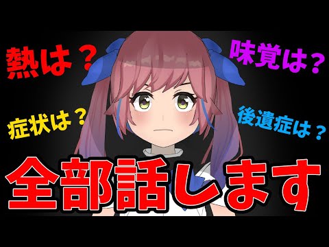 「ジョコ&クラース」がオラフ・ショルツとともにコロナの現実を15分間配信