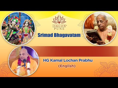 SB-Class Part-1 | HG Kamal Lochan Prabhu 13th October 2021 #ISKCONNVCC​​​ Pune