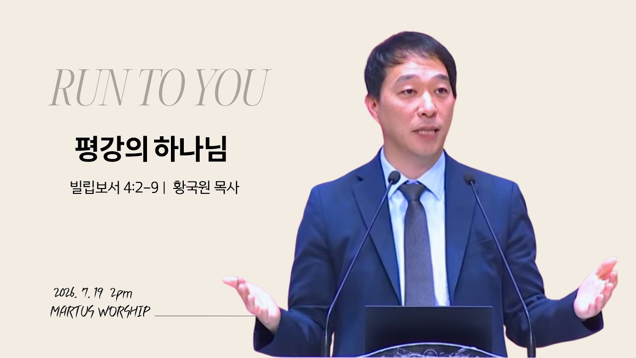 유투브 썸네일