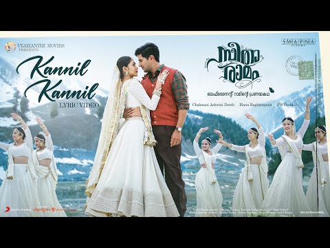 Kannil Kannil - Lyrical Video | Sita Ramam | Dulquer Salmaan | Mrunal | Vishal | Hanu Raghavapudi