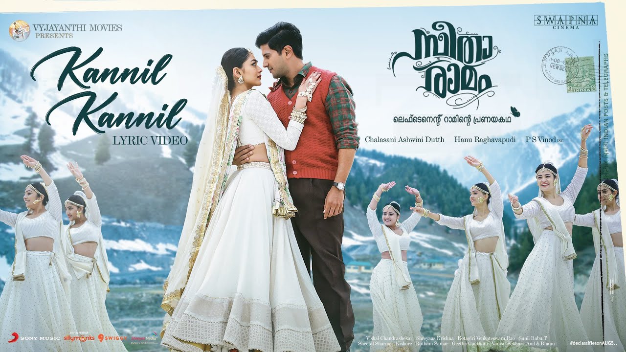 Kannil Kannil Lyrics – Sita Ramam