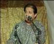 ANUP JALOTA LIVE AISI LAGI LAGAN