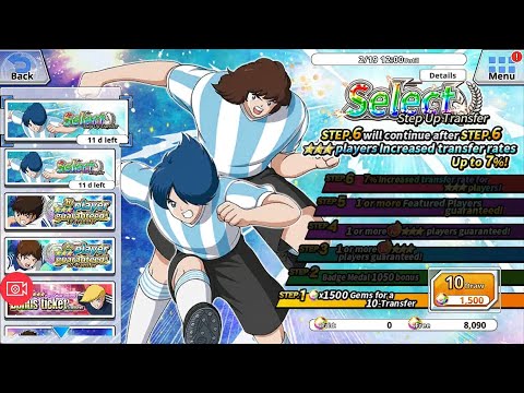 【GACHA】Select Transfer #1 Step 1-3 | Captain Tsubasa Zero Miracle Shot