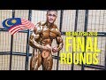 Mr Malaysia 2019: Day 3 - Final Rounds, On-Stage All Categories