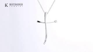 Κόσμημα Κοτσώνης Κόρινθος / Κοσμήματα με την υπογραφή του καλύτερου Ελληνικού εργαστηρίου