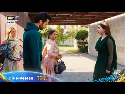 Dil e Veeran Episode 36 | Promo | ARY Digital Drama
