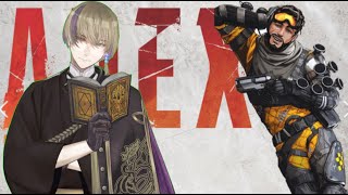 【APEX】おしゃべりAPEX！！今日も一生懸命がんばる！！【参加型】2/19