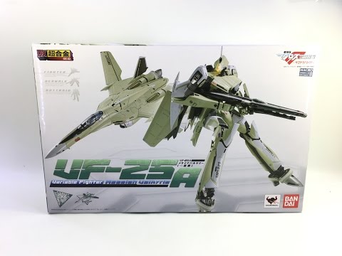 Bandai DX Chogokin - Macross Frontier VF-25A