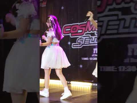 Fancam​ Rosemary​ Euphonie​  -​ Little Pi​