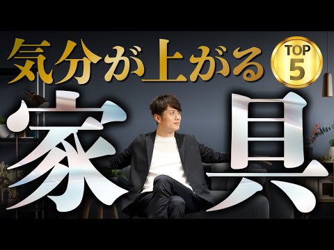 揺さぶられる喜びを再発見できる、デザイナーのハンギングガーデンアームチェア  庭園