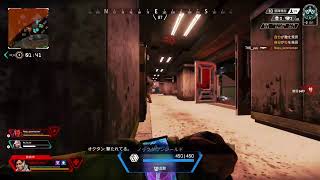 apex身内向け