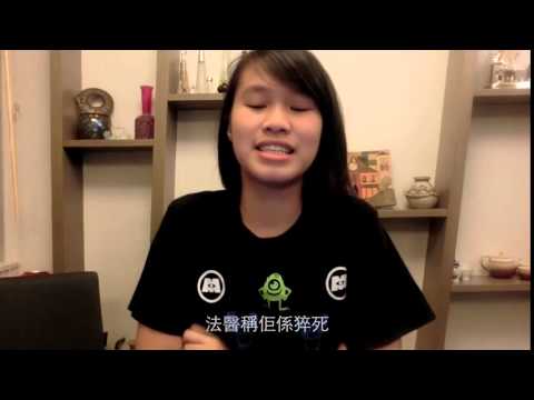 G.T. Music video production_ 09 Tears Episode 1