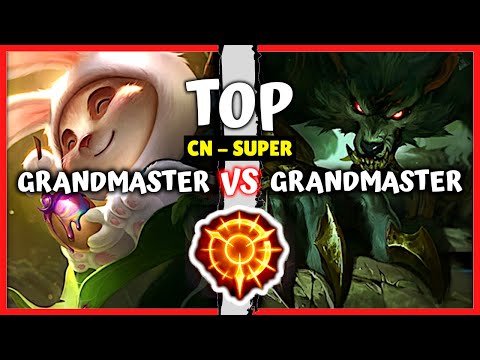Chinese GM Teemo Top vs GM Warwick Main - CN Super Server Rank Pre S11