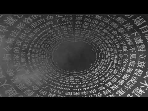 楊賓Young B - Tell Me (Official Visual)