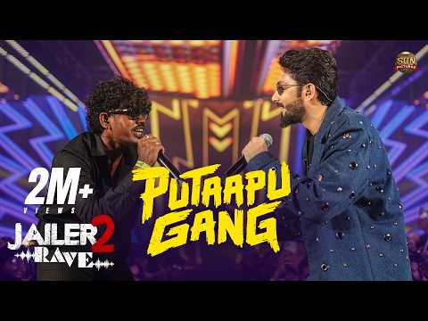 Jailer 2 (Song)