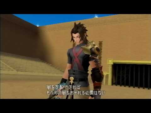 Birth by Sleep, Japanese cutscene: 61 - Finals [English Translation in desc]