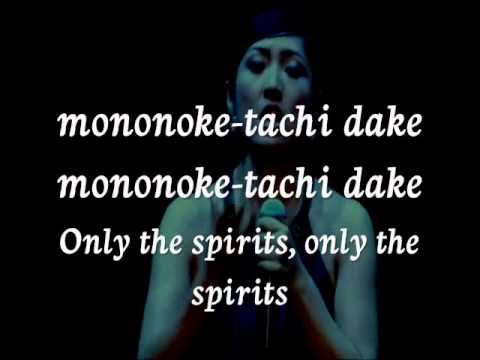|Mononoke Hime| Vocal - Masako Hayashi live concert with lyrics and translation