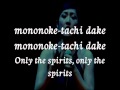 Mononoke Hime Vocal Masako Hayashi Live Concert With Lyrics And Translation
