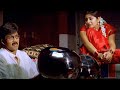 Naveen And Sangeetha FUnny Scene Telugu Scenes Telugu Videos