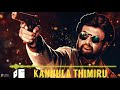Kannula Thimiru Song Darbar Rajinikanth