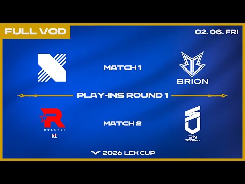 DRX vs BRO - KT vs DNS | 2026 LCK CUP Play-Ins