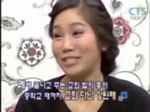 날 구원하신 주 감사 - 강원래씨 부인 by 김송 자매