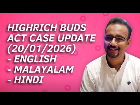 #104: BUDS Act Case Update (20-01-2026)- #HighRich👆