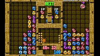 ぷよ9連　段差計算第2弾