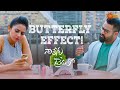 Anni Planning Naadhe Nannaku Prematho Jr NTR Rakul Preet Jagapathi Babu Telugu Comedy Scene