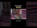 Mamachya Gavala Jauya Shorts Memes Comedy Entertainment Subscribe Mamachyagavalajauya