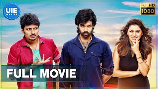 Pokkiri Raja - Tamil Full Movie | Jiiva, Sibiraj | D. Imman