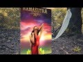 Kamasutra 3D Sherlyn Chopra Uncensored B Grade Movie