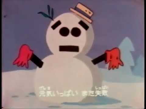 Ganbare Gonbe Ganbare Gonbe Koorogi '73