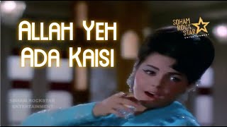 trailer movie image - 2