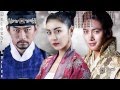 Empress Ki OST - Park Wan Kyu - The Wind ...