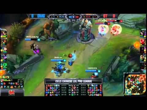 OMG Uzi Vayne VS GT Tale Corki Game 1 Highlights   2015 LPL Spring W4D3   YouTube