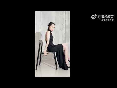 221219 - Victoria Song for Hainan Island International Film Festival